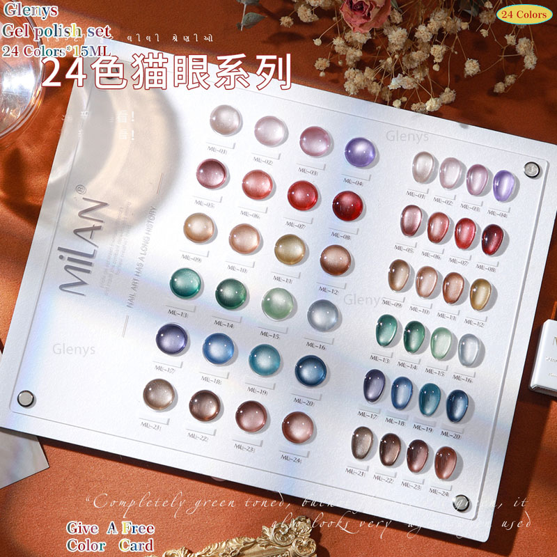 Resin Art Learning - เจลทาเล็บ Glemys 24 สี แคทอาย ยอดนิยม