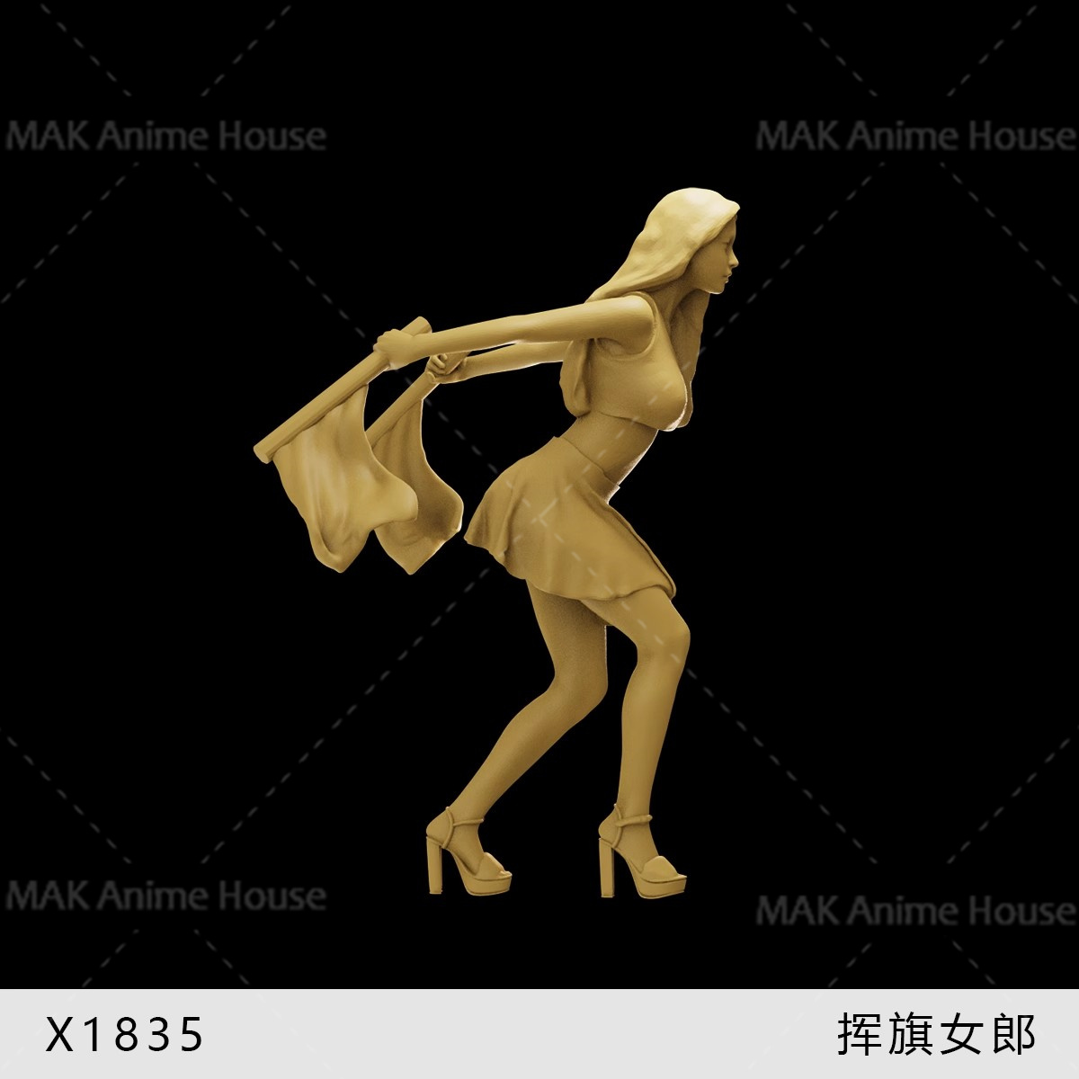 Unpainted Miniatures 1/64 Stre - Resin Art Watch บทวิจารณ์และราคา