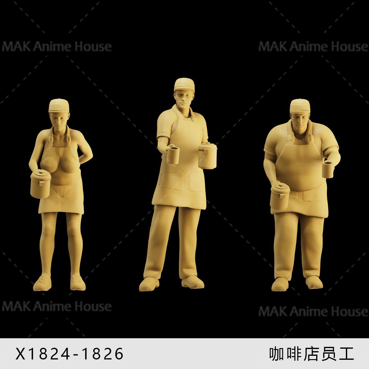 Unpainted Miniatures 1/64 Stre - Resin Art Watch บทวิจารณ์และราคา