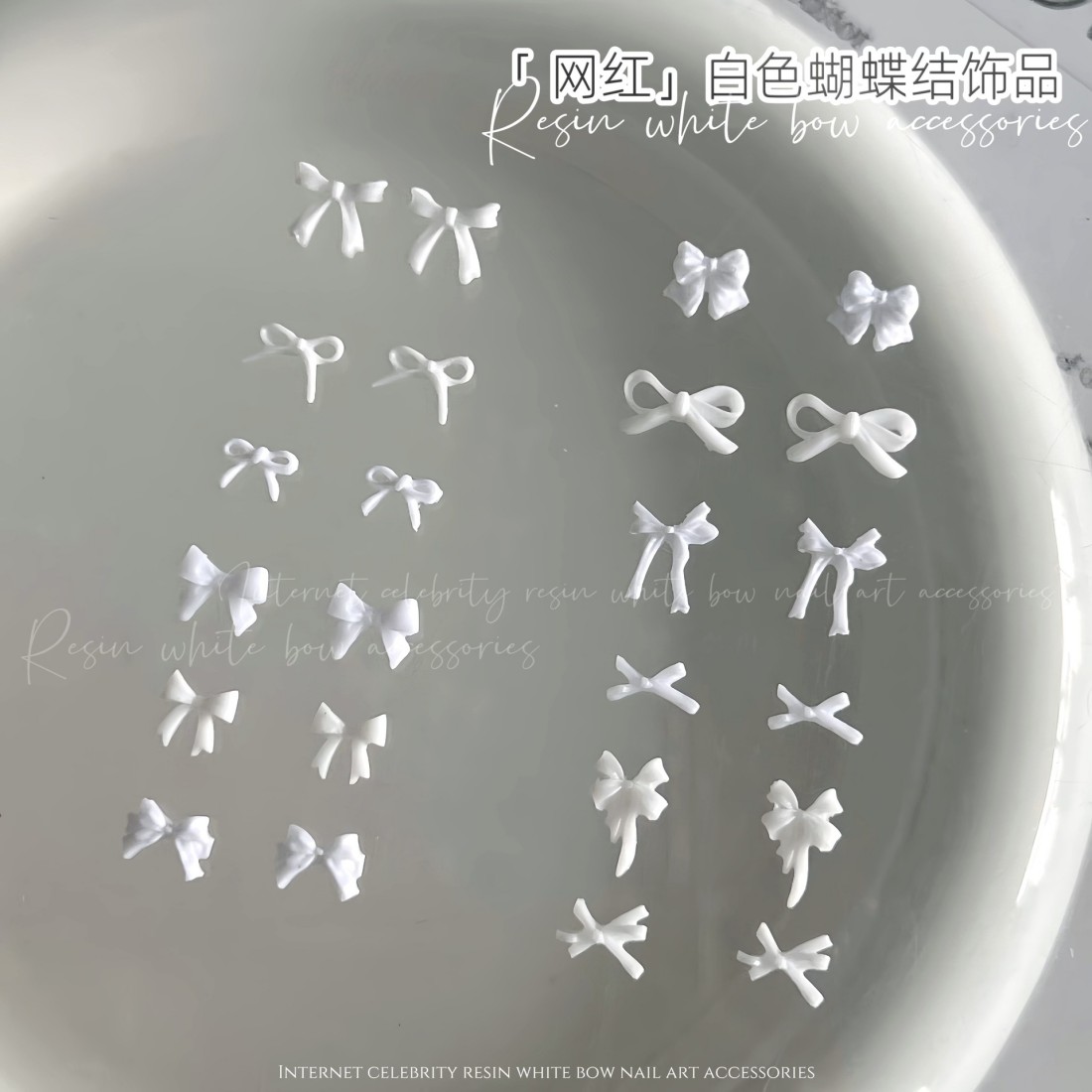 YYM 50 ชิ้น โบว์สีขาวสำหรับตกแ - Resin Art Instagram บทวิจารณ์และราคา