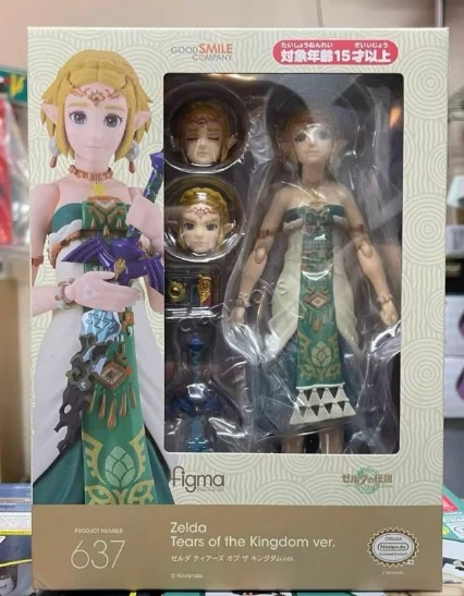 【มีสินค้าในสต็อก】ฟิกม่า 637 เด - Resin Art Zelda บทวิจารณ์และราคา